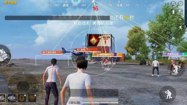 和平精英辅助《VR》ios支持全机型使用