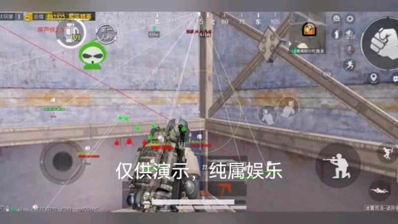 和平精英辅助【恶魔之眼直装V3.0】透视绘制 骨骼显示 物资显示 雷达预警 触摸自瞄 开火自瞄 开镜自瞄