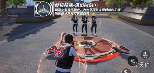 和平精英《太极》辅助