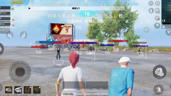 和平精英外挂【啊零直装V1.0】人物绘制透视 掩体子弹追踪 预判自瞄扫车  内透人物上色 全部枪械美化