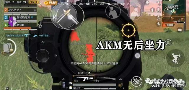 和平精英辅助【捷豹容器直装】🔥捷豹直装拯救市场🔥功能:一体独家午后自瞄!